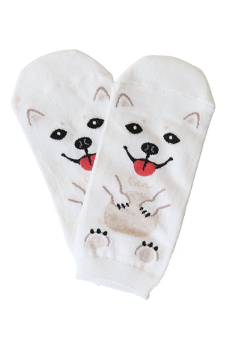 Shiba Dog Day Ankle Socks White
